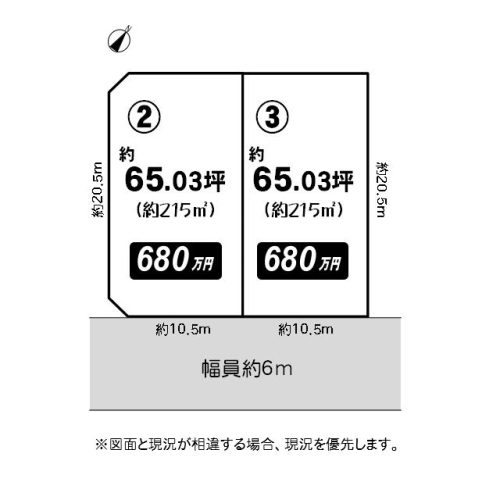 敷地図