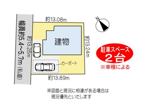 敷地図