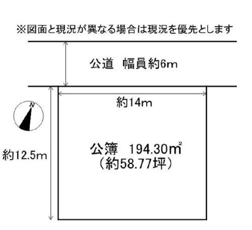 敷地図